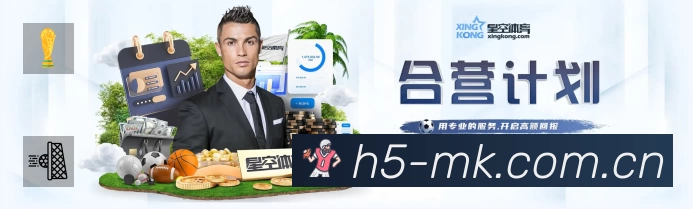 即时比分/赛况