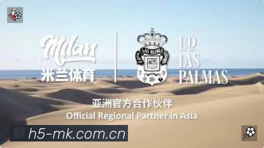 荣誉图K2